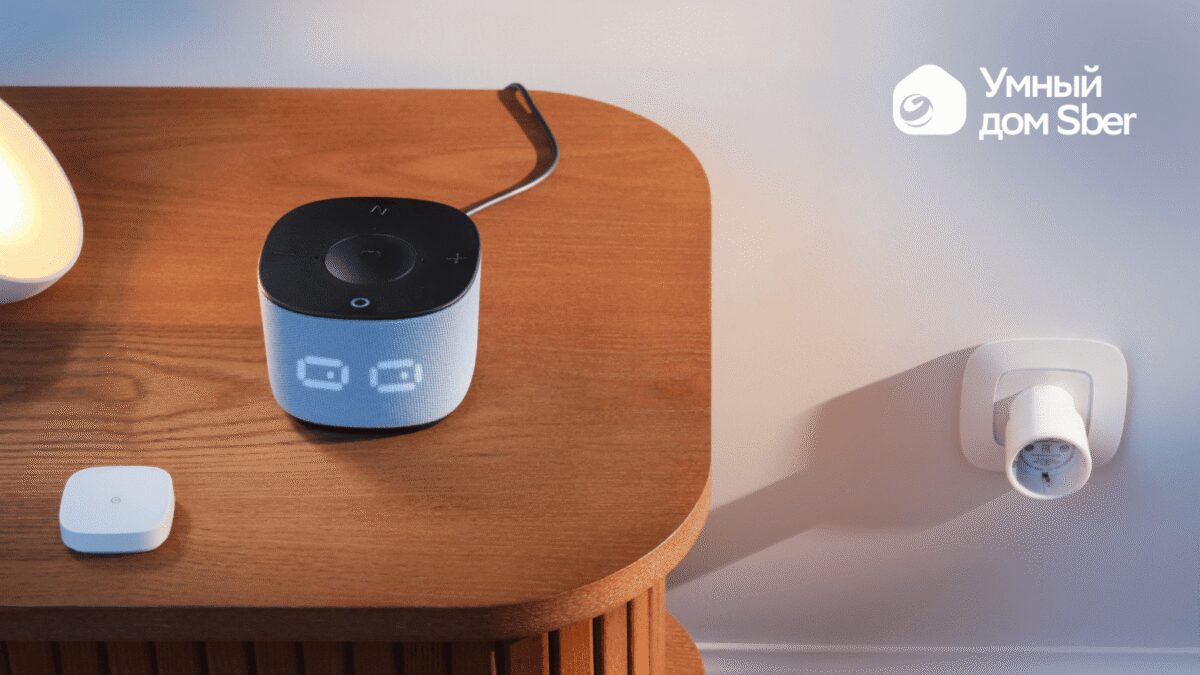 mnogozadachnye i intellektualnye kak my obuchali kolonki sber ponimat srazu neskolko komand umnogo doma