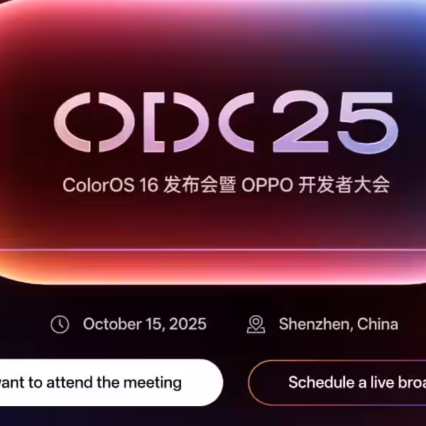 oppo coloros 16 launch