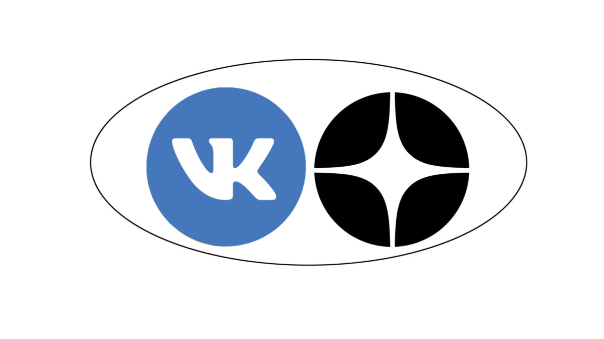 VK продлил аренду домена yandex.ru для «Дзена» ещё на два года 1 reklama dzen v vk