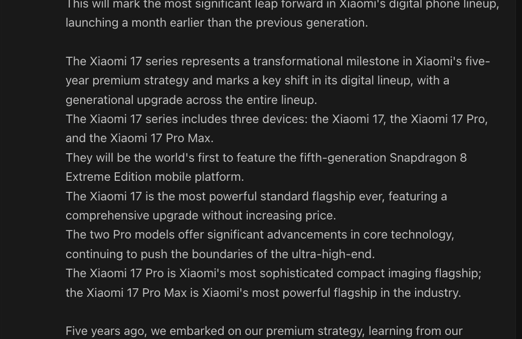 Xiaomi отказалась от серии 16 и готовит Xiaomi 17 3 screenshot 2025 09 15 at 10.23.35