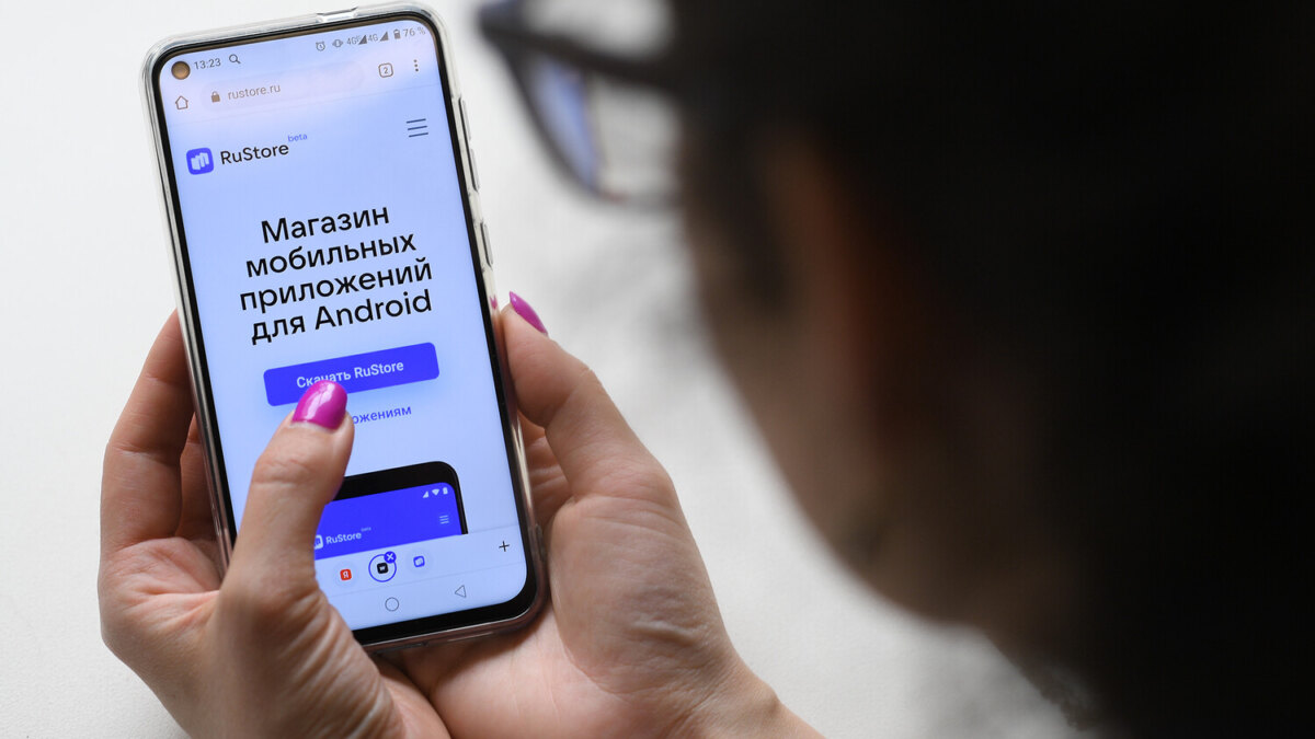 С 1 сентября смартфоны в России обязаны иметь RuStore и Max. Как это работает на самом деле 5 upload ria 8208030 pic4 zoom 1500x1500 41539