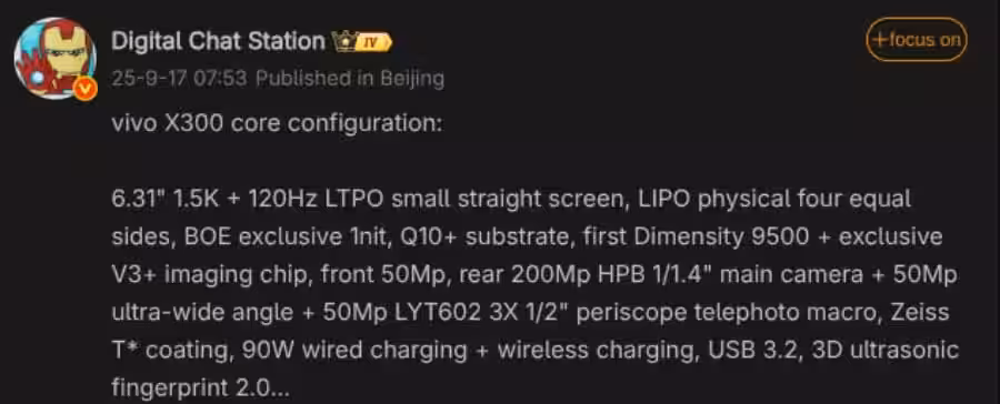 vivo x300 specifications