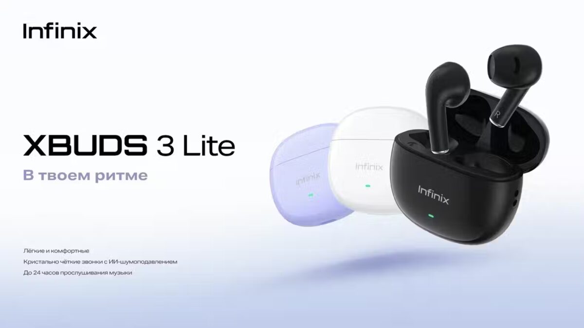 Infinix выпустила ультратонкие смартфоны HOT 60 Pro и Pro+ 7 xbuds 3 lite