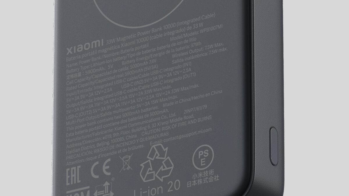 В России представлены новые пауэрбанки Xiaomi 5 xiaomi 33w magnetic 3