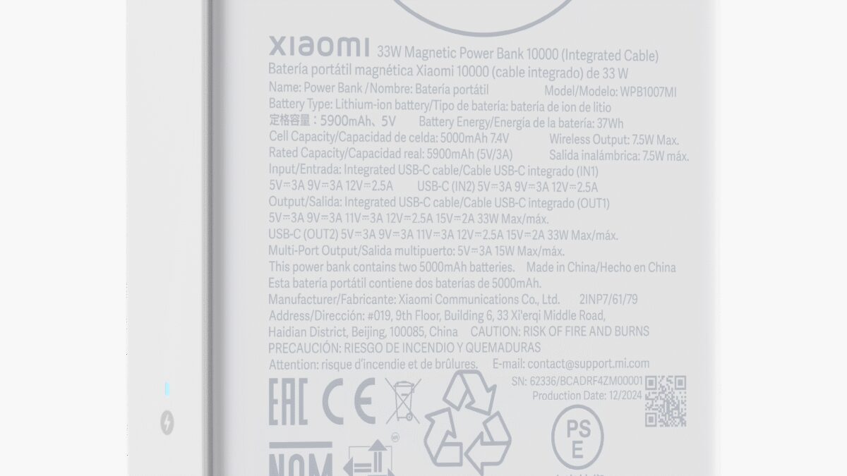 В России представлены новые пауэрбанки Xiaomi 4 xiaomi 33w magnetic 4