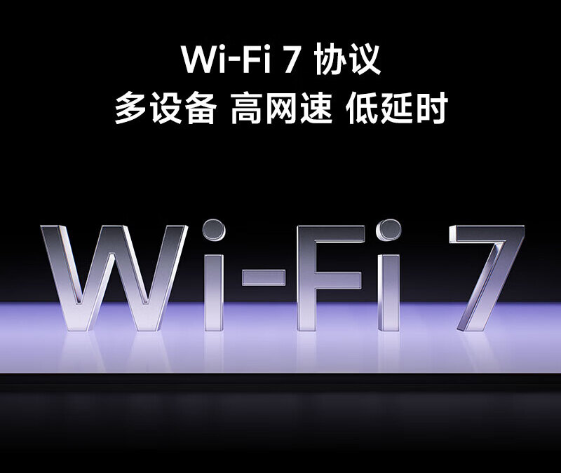 Xiaomi представила маршрутизатор BE10000 Pro с поддержкой Wi-Fi 7 и расширением памяти 4 xiaomi be10000 pro 2