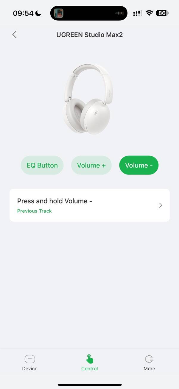 Обзор Ugreen Studio Max 2: ультрабюджетные наушники и 80 часов без подзарядки 42 64331312 94cc 4e90 9447 68f5cd016776 1 105 c