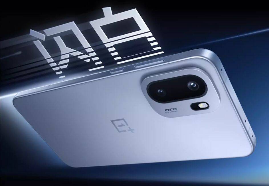 Опубликованы характеристики смартфона OnePlus Ace 6 5 OnePlus Ace 6