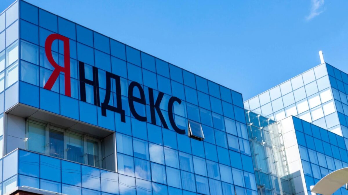 Финансовые результаты «Яндекса» за 3 квартал 2025 года: рост выручки и новые ИИ-направления 1 anons