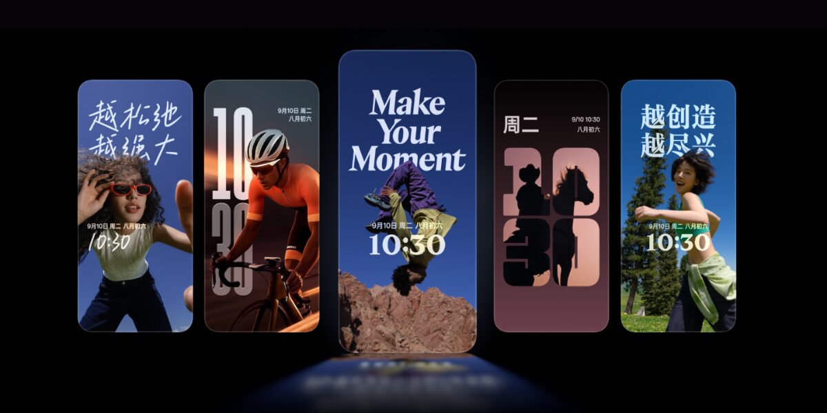 Oppo представила ColorOS 16 5 coloros 16 lock screen