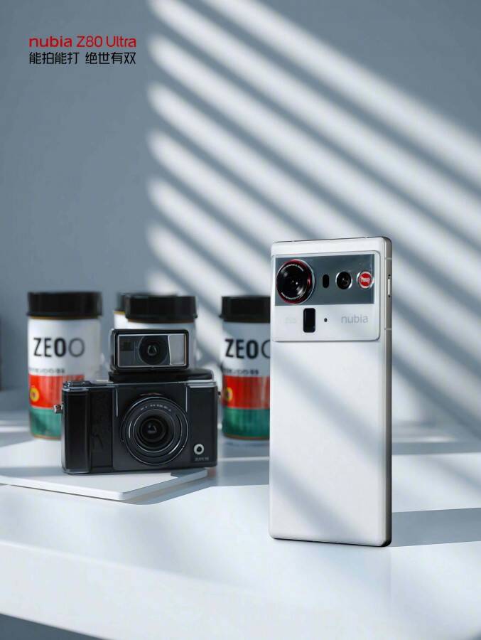 Nubia Z80 Ultra: подтверждён дизайн и дата запуска 9 gsmarena 001 13