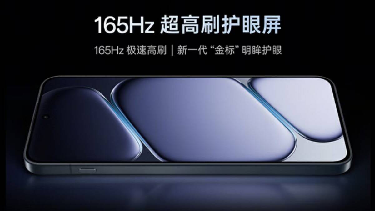 Опубликованы характеристики смартфона OnePlus Ace 6 7 gsmarena 001 22