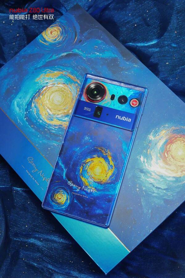 Nubia Z80 Ultra: подтверждён дизайн и дата запуска 10 gsmarena 003 3