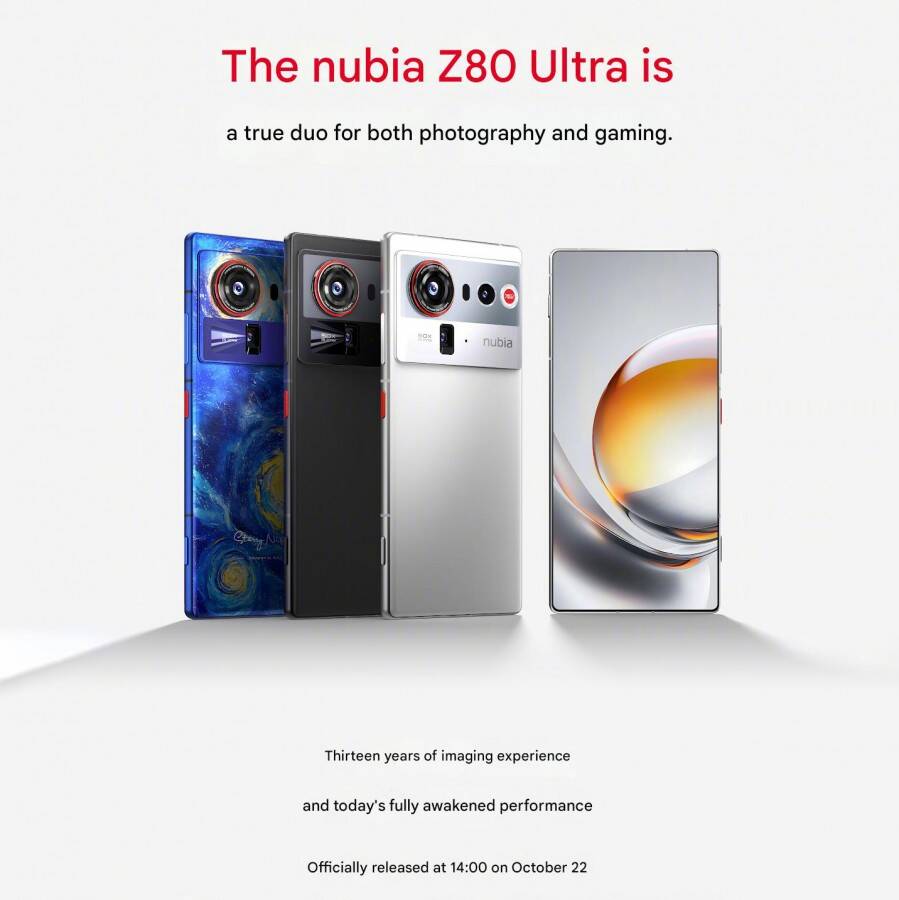 Nubia Z80 Ultra: подтверждён дизайн и дата запуска 7 gsmarena 004 1