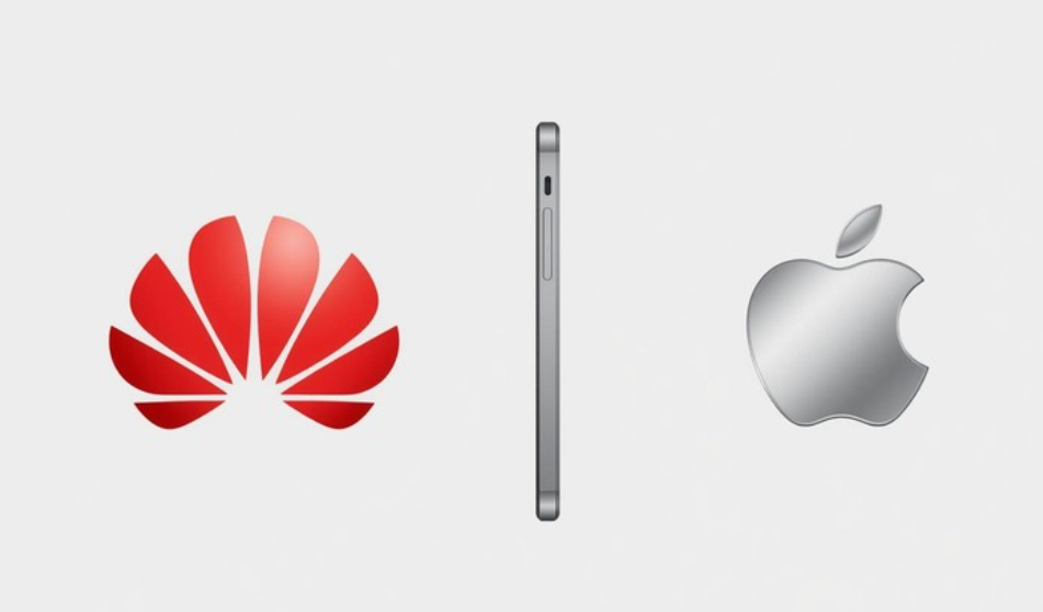 Huawei тестирует ультратонкий смартфон, который может стать конкурентом iPhone Air от Apple 1 image 14