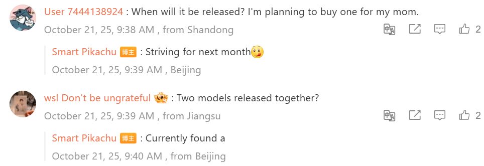 Redmi Turbo 5 выйдет в ноябре: чип Dimensity 8500 и батарея на 9000 мАч 5 image 85