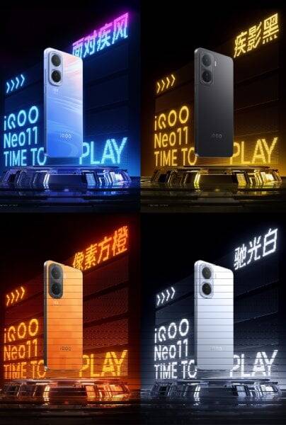 iQOO Neo 11 представят 30 октября: 2K-дисплей, батарея 7500 мА·ч и Snapdragon 8 Elite 5 iqoo neo 11 color options