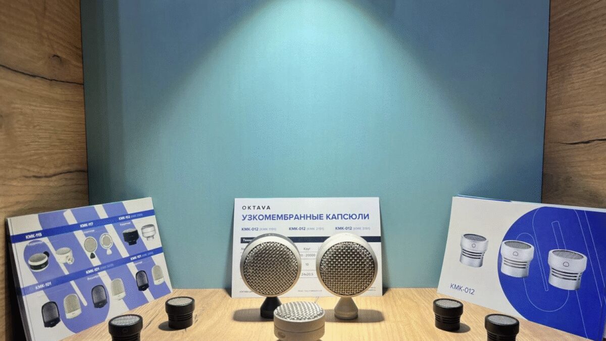 «Октава ДМ» показала новейшие звуковые решения на выставке Light + Audio Tec 2025 9 modulnye mikrofony