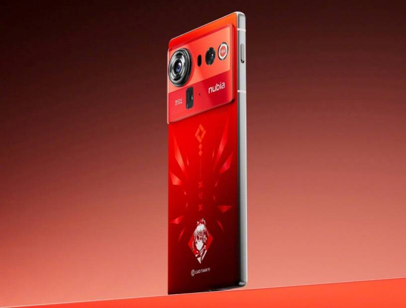nubia z80 ultra luo tianyi limit large
