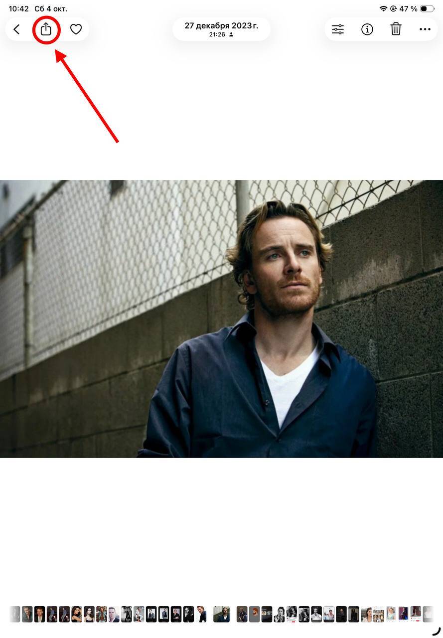 Живые обои iOS 26 и iPadOS 26: как сделать на iPhone и iPad 43 photo 5404810021386190385 y