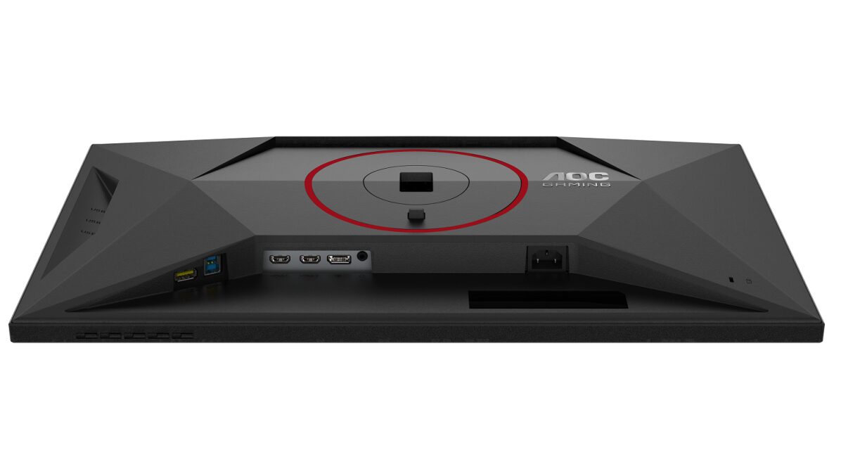 AOC показал бюджетные игровые мониторы U32G4U и Q27G4SRU на 320 Гц 9