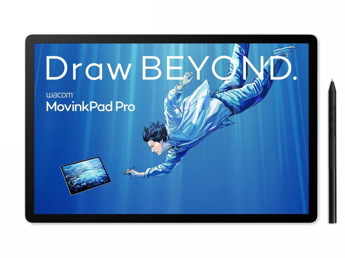 Анонсирован 14-дюймовый Android-планшет Wacom MovinkPad Pro 14 3 qirtgbkaz1ti8cguazn3qfshen8lbtnz97sucwz2