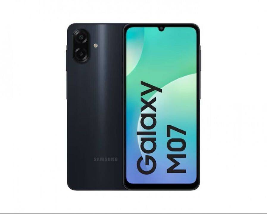 Рассекречен бюджетный Samsung Galaxy M07 до старта продаж 6