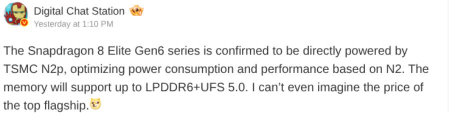 qualcomm snapdragon 8 elite gen 6 leak