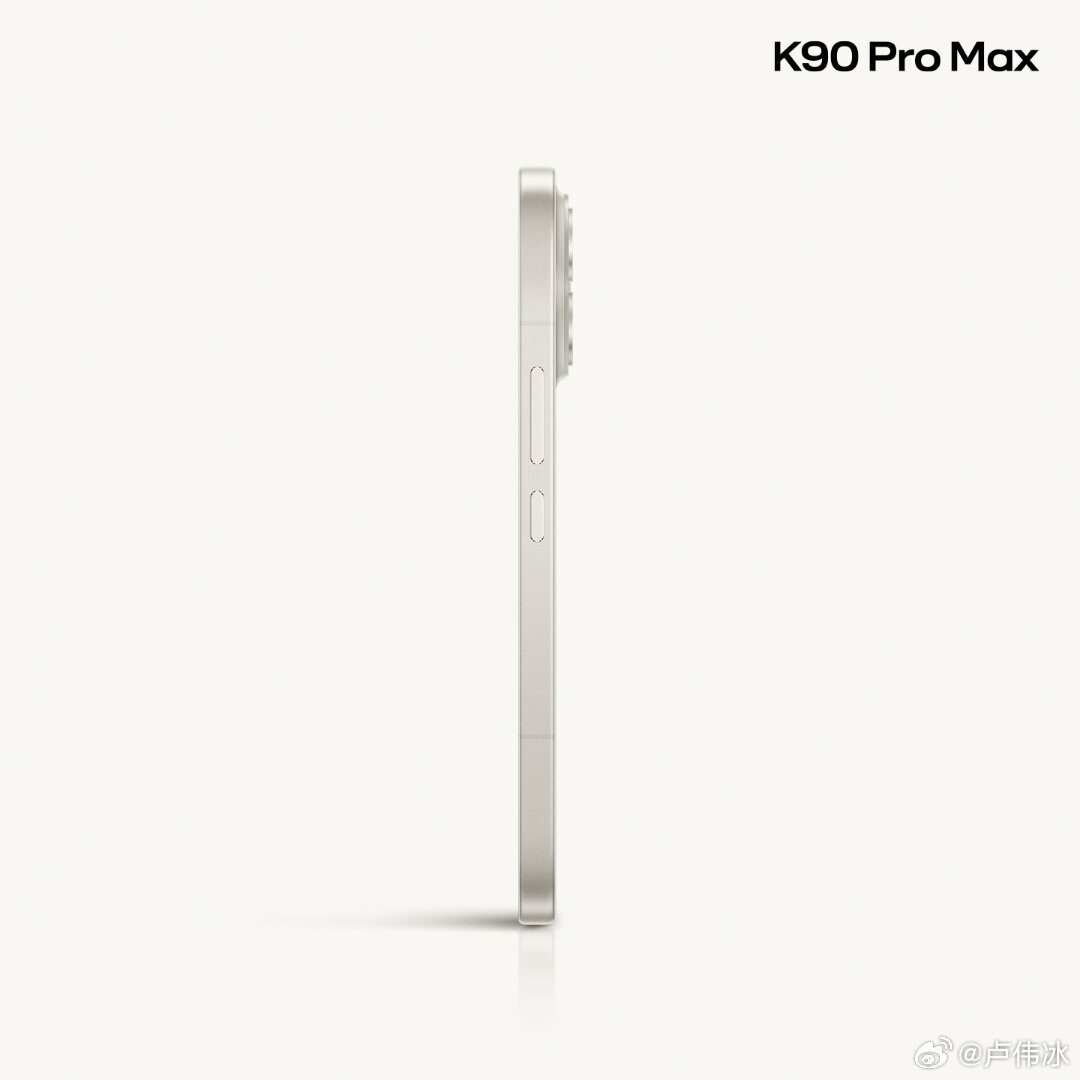 Redmi K90 Pro Max выйдет 27 октября: подтверждена дата и дизайн 10 redmi k90 pro max golden white