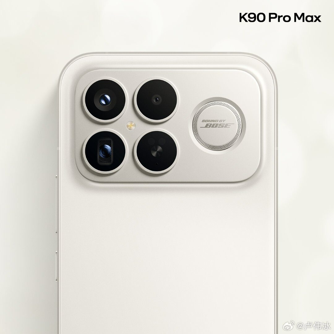 Redmi K90 Pro Max выйдет 27 октября: подтверждена дата и дизайн 11 redmi k90 pro max golden white 1 1