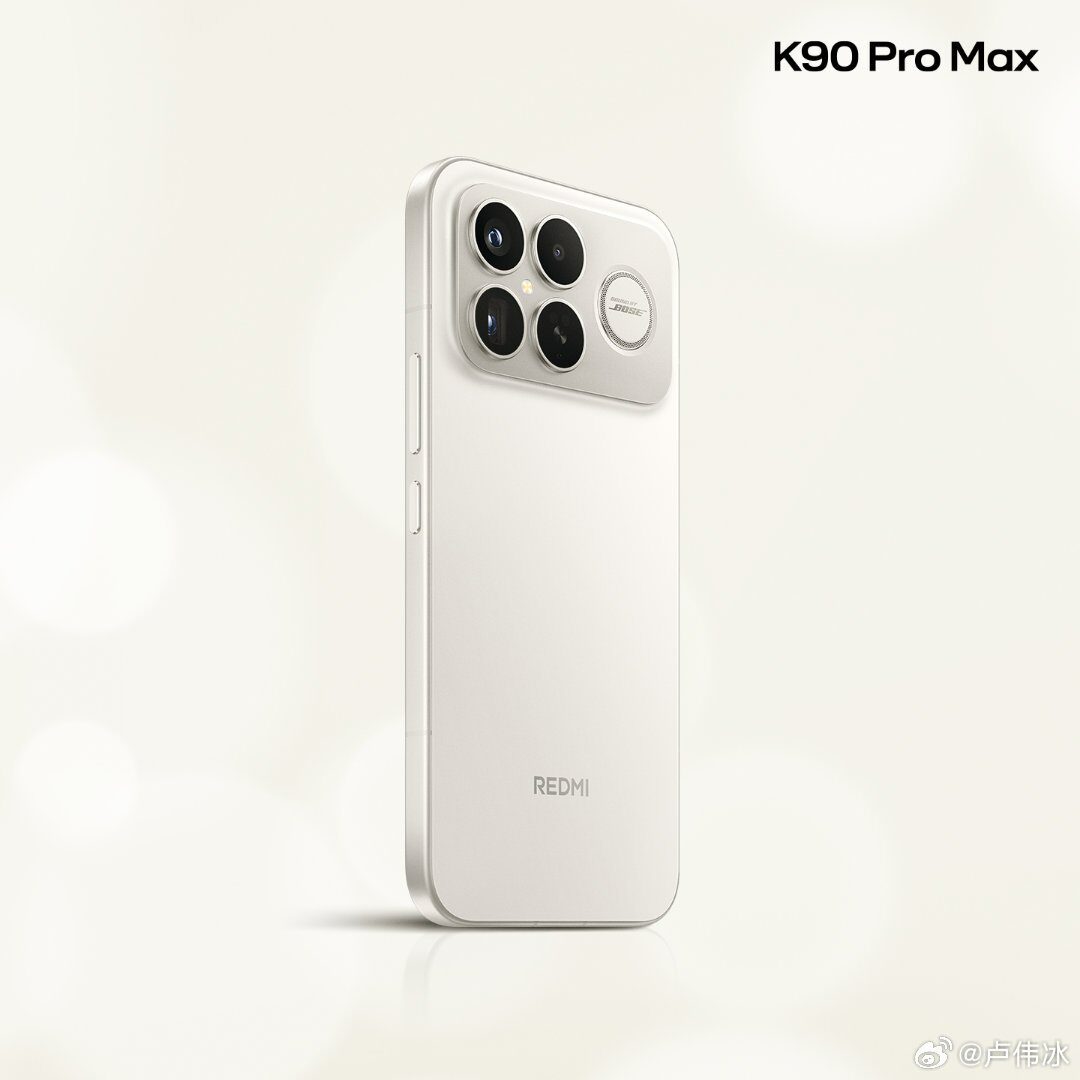 redmi k90 pro max golden white 1 2 1