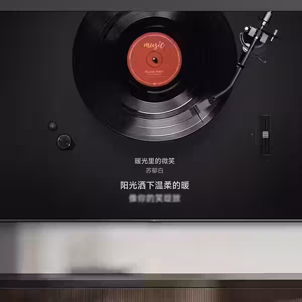 redmi tv x wallpaper