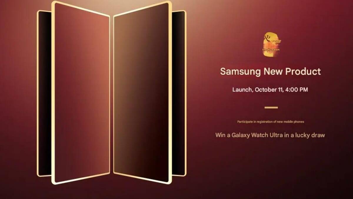 samsung w26 teaser china