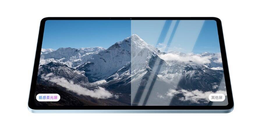 Vivo представила планшет Pad 5e 5 vivo pad 5e display