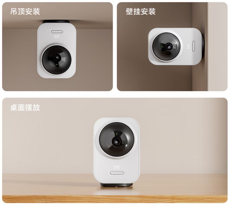 ZTE представила недорогую камеру видеонаблюдения Xiaoxing Kankan SC41 3 zte sc41 camera 2