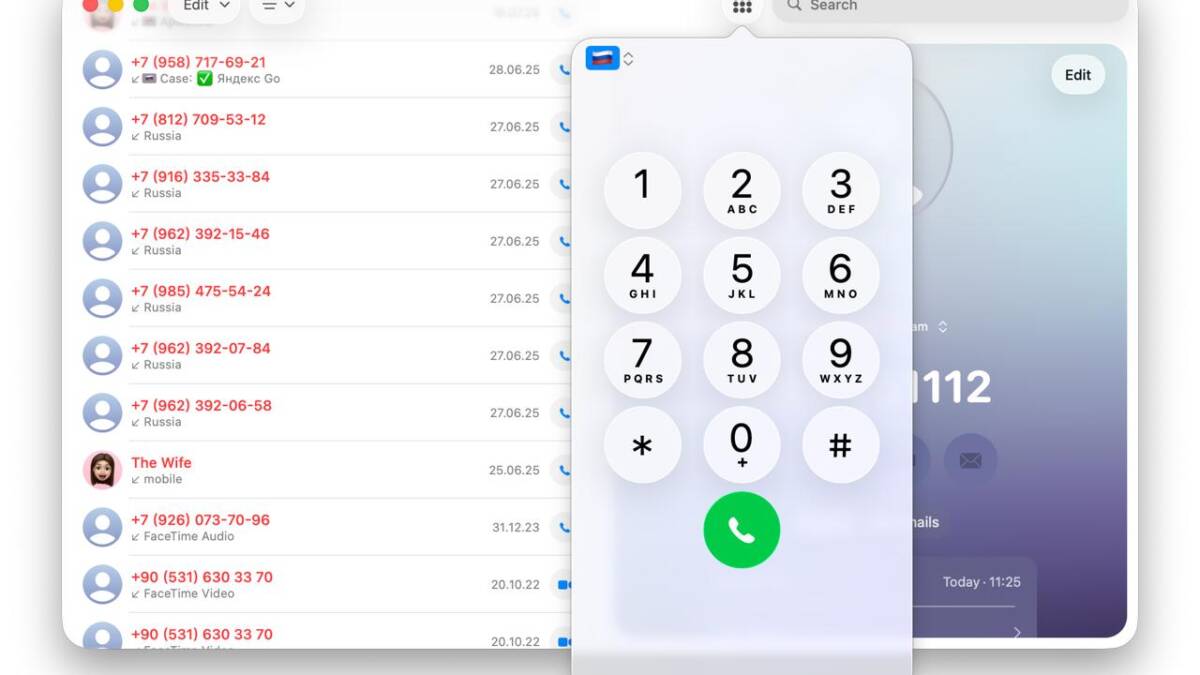 Обзор macOS 26 Tahoe: свежий дизайн и мир без Launchpad 19 5202159853609548854 1
