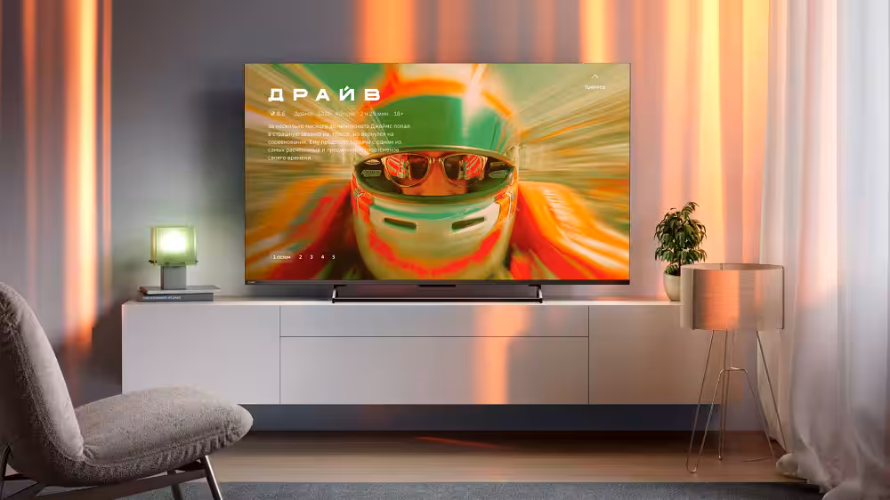 foto press sluzhby sberbanka novyj televizor sber