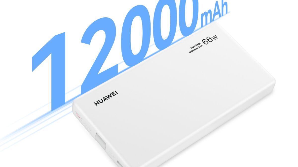 Пауэрбанк Huawei с выделенной емкостью 12000 мАч и быстрой зарядкой 66 Вт