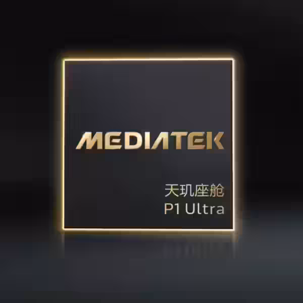 mediatek dimensity p1 ultra launch specs