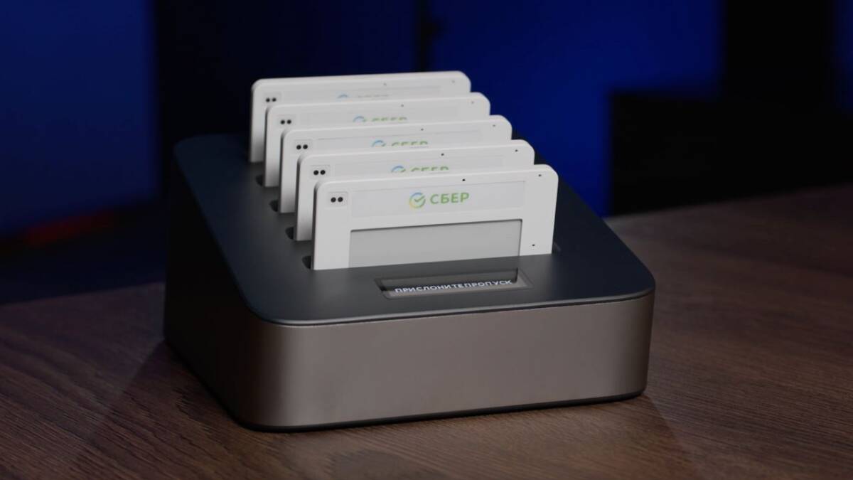 «Октава ДМ» выпустила центр управления системой для работы с аудиобейджами 3 qgvo4bgjaqzzi69cjwjm fw8o7s