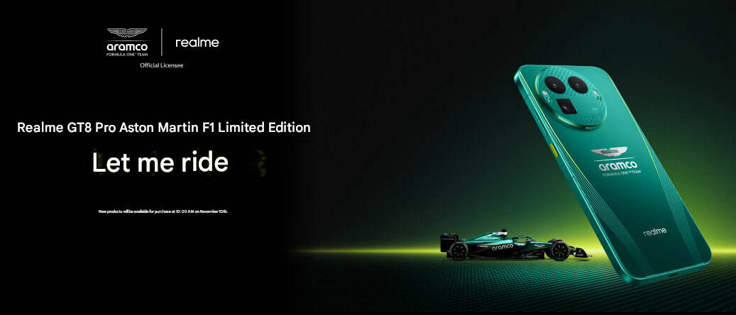 realme gt8 pro aston martin f1 limited edition sale date