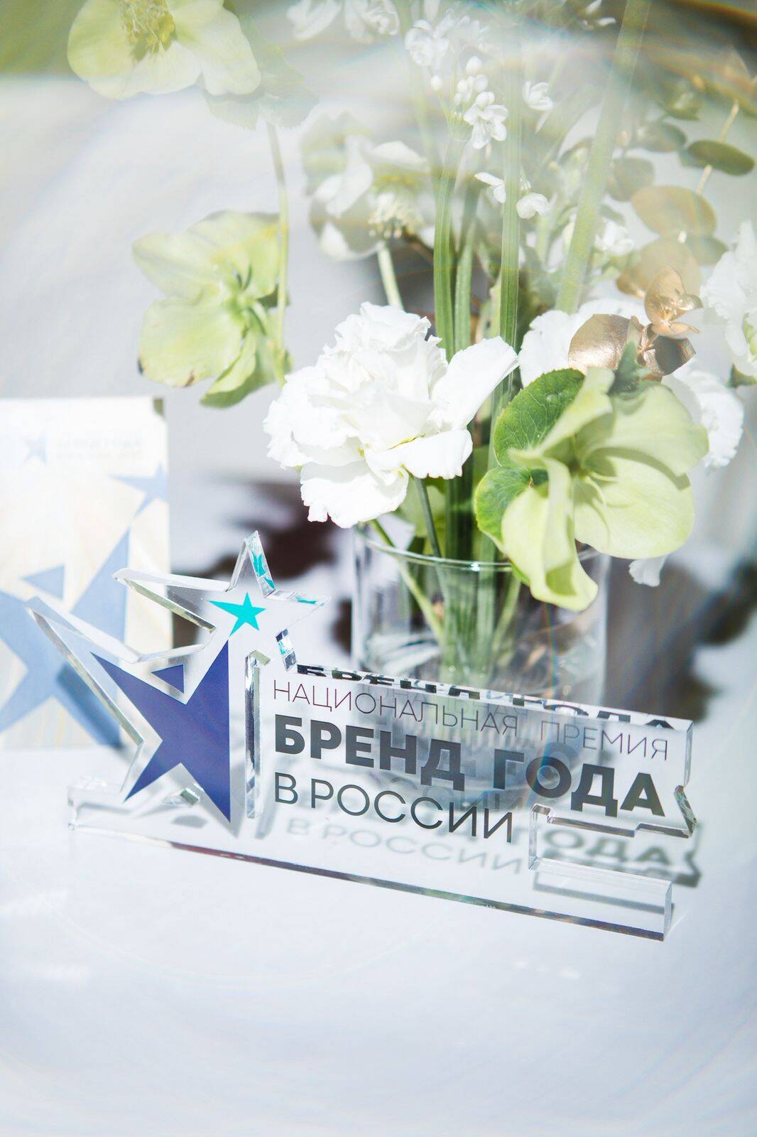 saydo novyj brend akkumulyatornyh batarej priznan brendom goda 2025 1