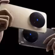 Дебют флагманской серии Vivo X300 в России состоится 10 ноября 2 vivo x300 pro chinese launch kv