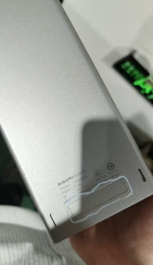 xiaomi nas leak