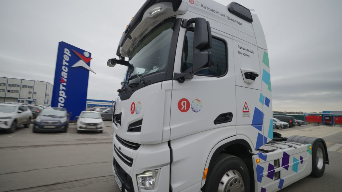 c8902.00 00 29 20.still005