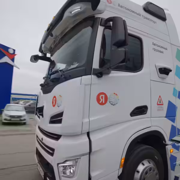 c8902.00 00 29 20.still005