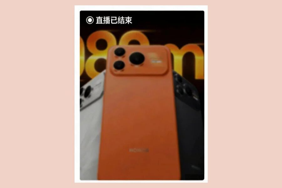 honor powe 2 design like iphone 17 pro