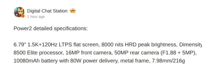 honor power 2 specs leak