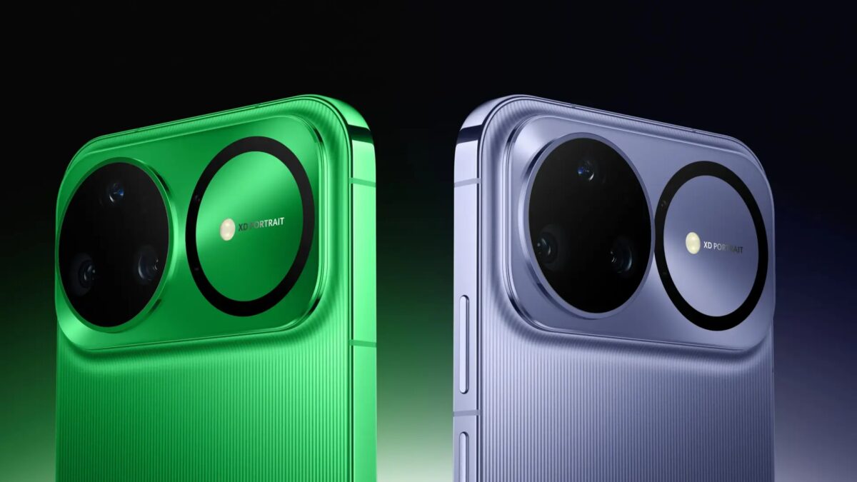 Задняя панель Huawei Nova 15 Pro и Nova 15 Ultra с крупными круглыми камерами на черном фоне