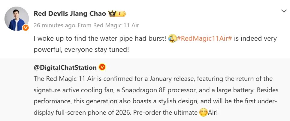 Пост в соцсети о смартфоне Nubia Red Magic 11 Air